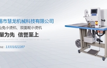 江蘇服裝產(chǎn)業(yè)迎新:設(shè)計(jì)創(chuàng)新驅(qū)動(dòng)轉(zhuǎn)型的深層邏輯與實(shí)踐路徑